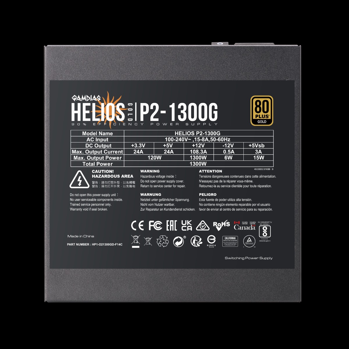 https://www.lalashops.nl/media/catalog/product/h/e/helios_p2-1300g_exh7.jpg
